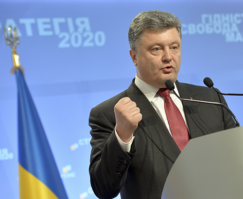 Tổng thống Ukraine: Đối thoại là giải pháp duy nhất cho Donbass ảnh 1